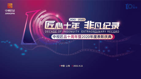 银行保函和备用信用证的相同点