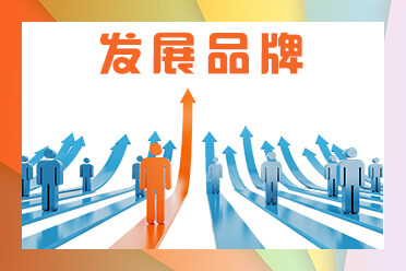 防蚊用什么药比较好