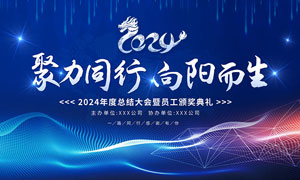 防蚊吊床怎么打开